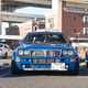 Lancia Delta Integrale